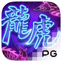 Dragon Tiger Luck-PG Soft